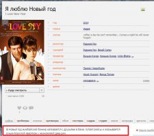 Смешные комментарии из социальных сетей 21.02.15