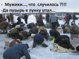 Смешные комментарии из социальных сетей 07.04.15