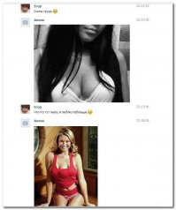 Смешные комментарии из социальных сетей 07.05.15