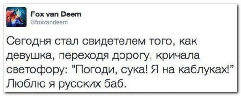 Смешные комментарии из социальных сетей 07.05.15