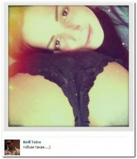 Смешные комментарии из социальных сетей 07.05.15