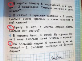 Смешные комментарии из социальных сетей 11.05.15