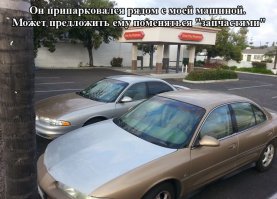 Смешные комментарии из социальных сетей 19.05.15