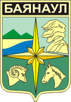 Боянов море.