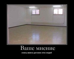 Болгария намерена выдать разрешения по «Южному потоку»