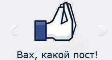 Зажигательная лезгинка на пальцах