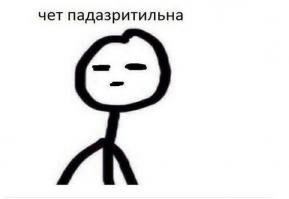 Уж спасает рыбку 
