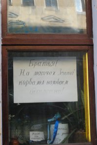 Петербург, каким мы его еще не видели