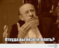 Яблочко от яблоньки недалеко падает. Сын Виталия Кличко 