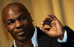 пожалуйста Майк