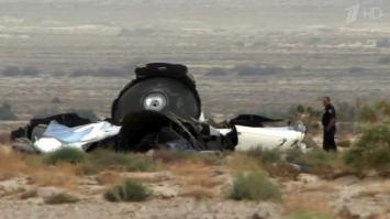 Ну как то так.Уже второй за месяц грохнулся