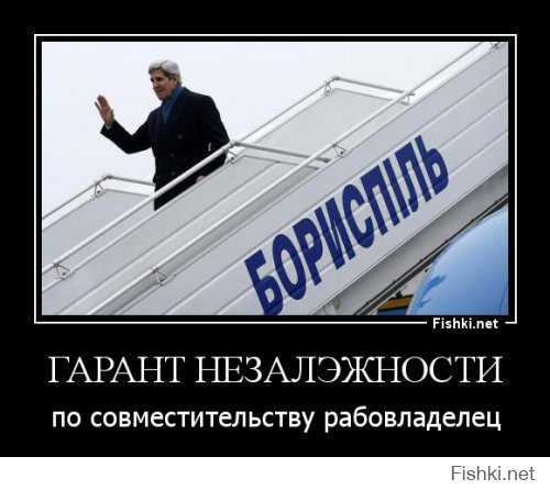 Украинских журналистов не допустили в Кремль