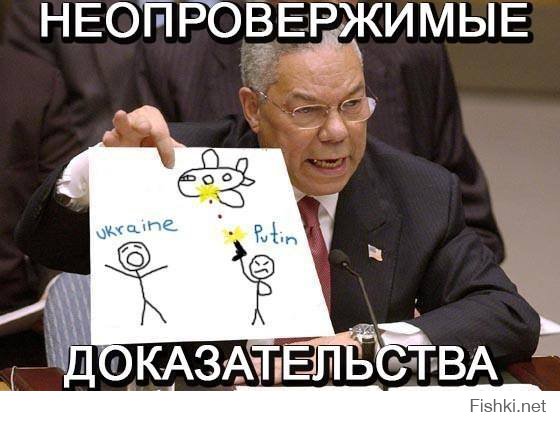 Боже мой, мир никогда не оскудеет идиотами. ПАРАШАнко, СУКАшвили, ЯЙЦЕнюх... Аминь:)