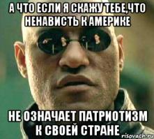 Встречено на строительном рынке!