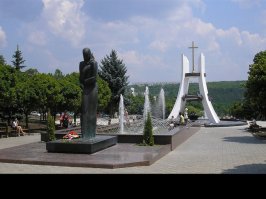 Парк памяти Афганцев в Кишиневе.