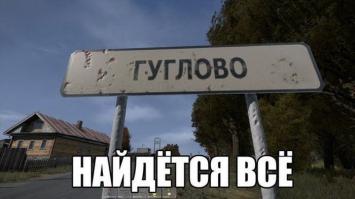 Вобще-то это игра Аrmed Аssault 2 если че