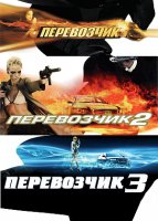 25 самых крутых кинотачек