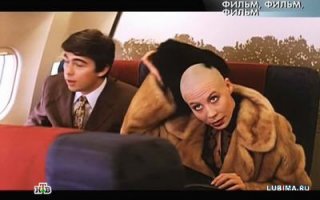 Дарья Георгиевна Юргенс(Лесникова). 20 января 1968, Томск — российская актриса театра и кино, заслуженная артистка России (2005). В данный момент снимается в сериале Морские дьяволы.Смерч ("Багира").