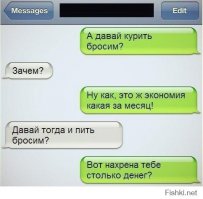 Смешные комментарии из социальных сетей 12.03.15