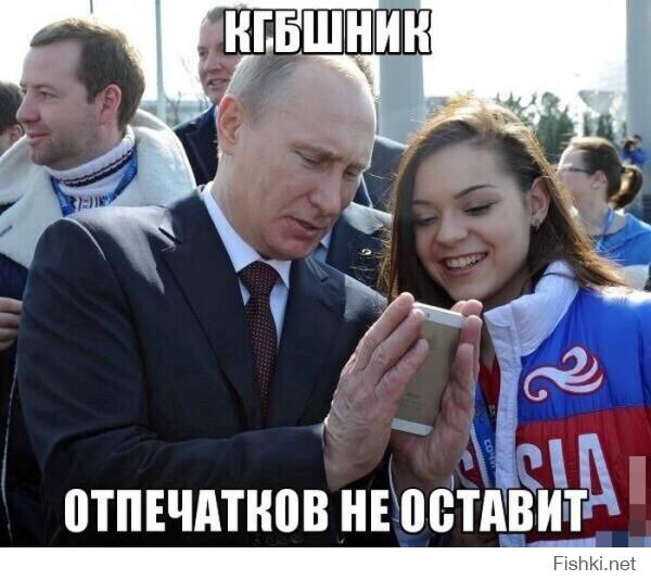 Российские сми - откровенная ложь
