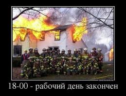 Смешные картинки с подписями