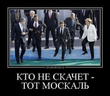 "Мыздобулы" в картинках. Смешных и не очень... Ч.4