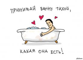 20 хитростей, которые сделают вашу ванную лучшим местом в доме  