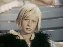 Лина Бракните