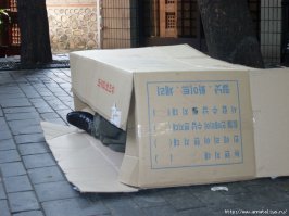 26 очень полезных штук, которые можно сделать из картона