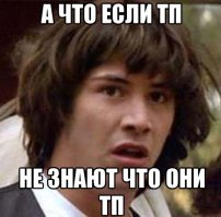 Оставила коляску с ребенком на дороге 