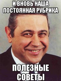 9 неожиданных применений обычных ванных принадлежностей