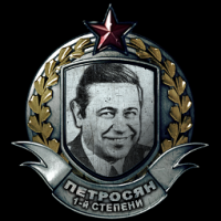 Какие "награды" носят ряженые казаки