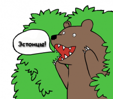 В Эстонии предложили поделить год на 13 месяцев