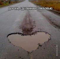 Дороги в Севастополе ремонтируют по новой технологии