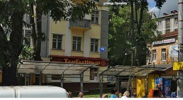 Вот еще один, пожалуйста