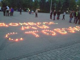 ВВС Украины шмаляют у Луганска(Расстрел у Луганска с воздуха)