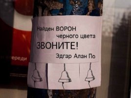 Смешные комментарии из социальных сетей 03.04.15