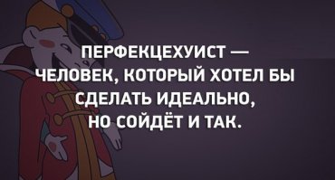 Смешные комментарии из социальных сетей 23.04.15