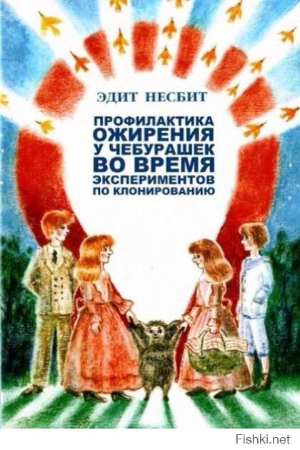 8 книг,которые стоит почитать!