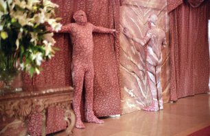  Вот что значит слиться с природой