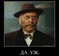 много путешествовал осталось только 500 зеленых-прямо орел-решка