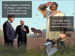 Напомнило))