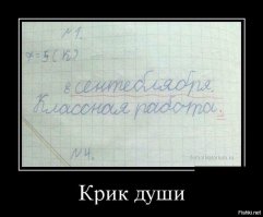 И все таки это лучшее)