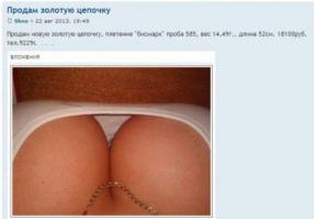 Маркетинг 80 lvl))))