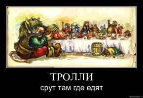 Похоже, Обама окончательно рехнулся!