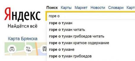 Смешные комментарии из социальных сетей 05.11.14