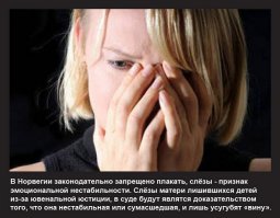 Всё это печально, главное что бы эта зараза не добралась до России!