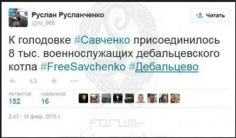 50 оттенков мерзкого