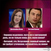 Это полный СЕКСИЗМ!