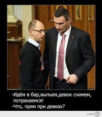 Всемирный день поцелуев